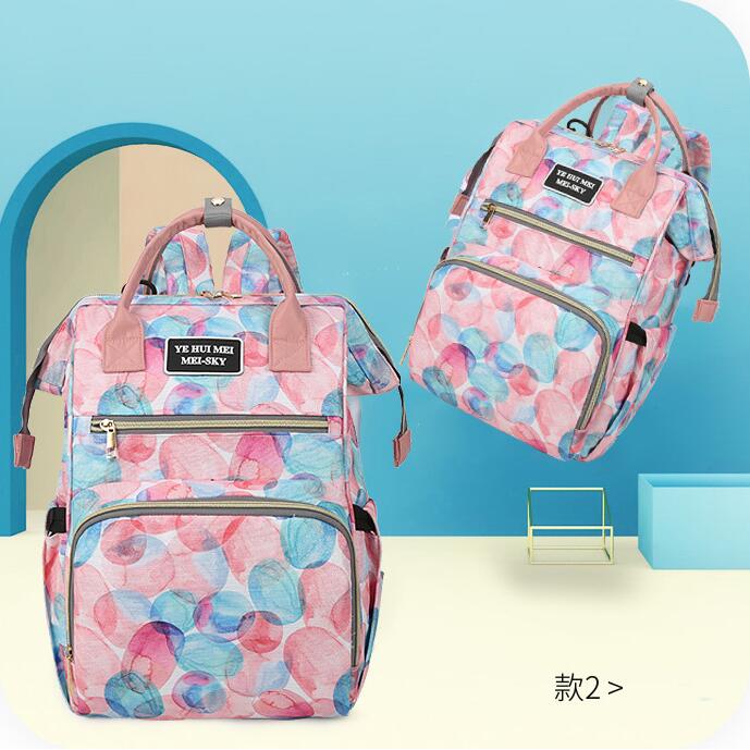 Style2 من حقيبة حفاضات الظهر