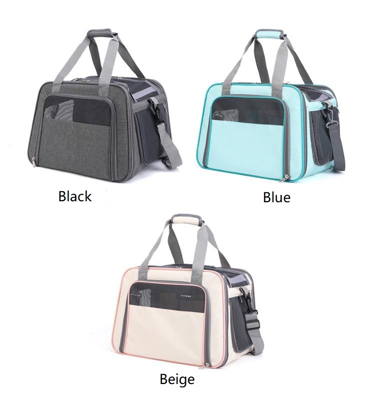 كيس الناقل القط