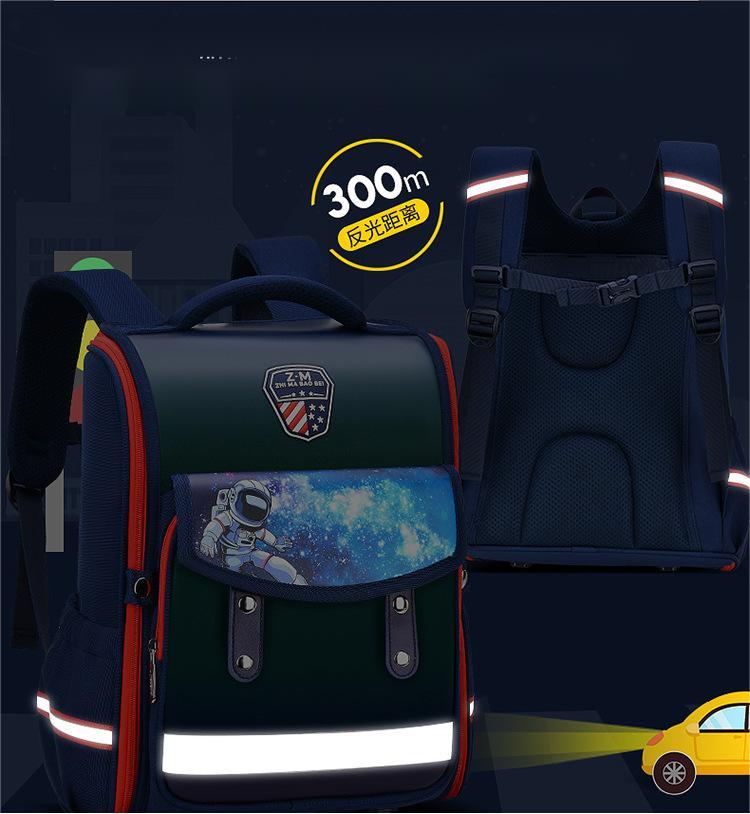 حقيبة الظهر الطالب