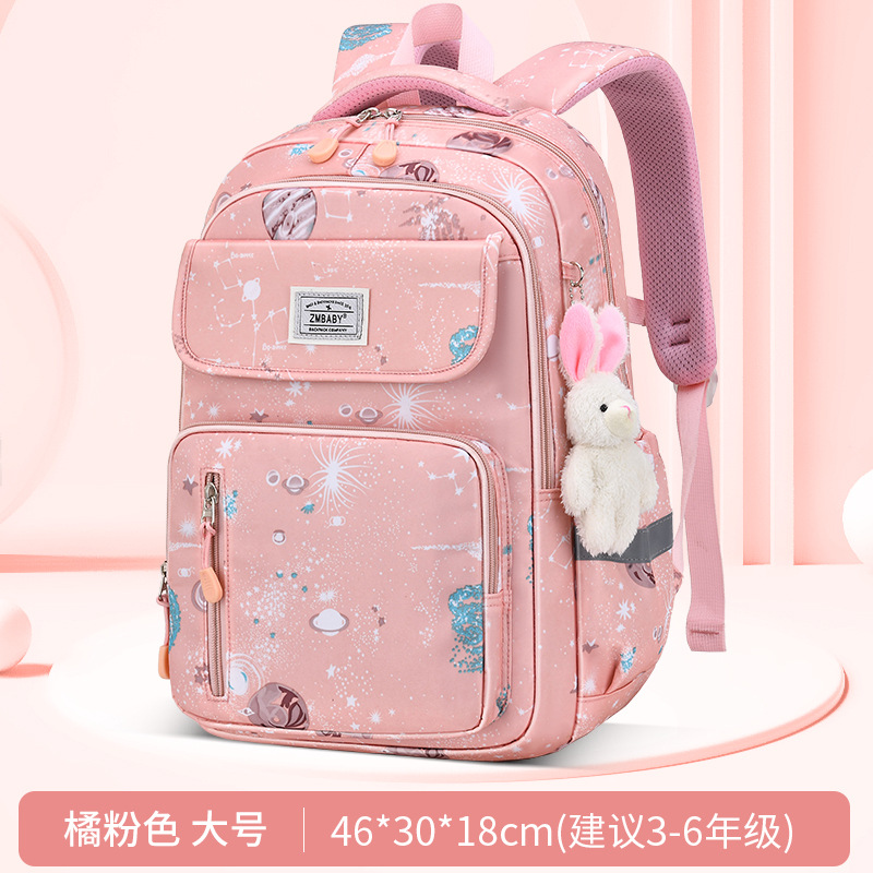 أطفال مقاوم للماء الأطفال حقيبة ظهر على ظهره على حقيبة كتاب Satchel Mochila 