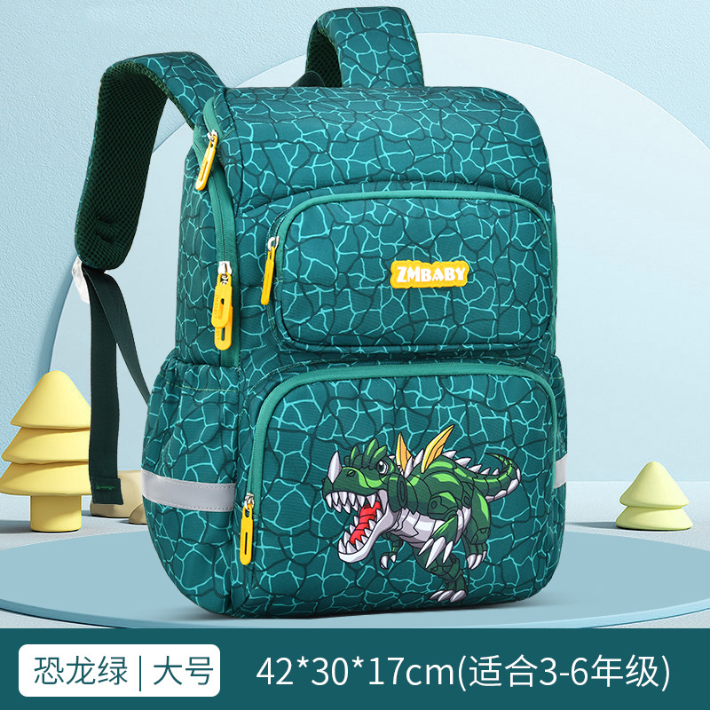 New Style Kids Kids School Bag Back Propack Student Satchel Mochila Bage Bage 