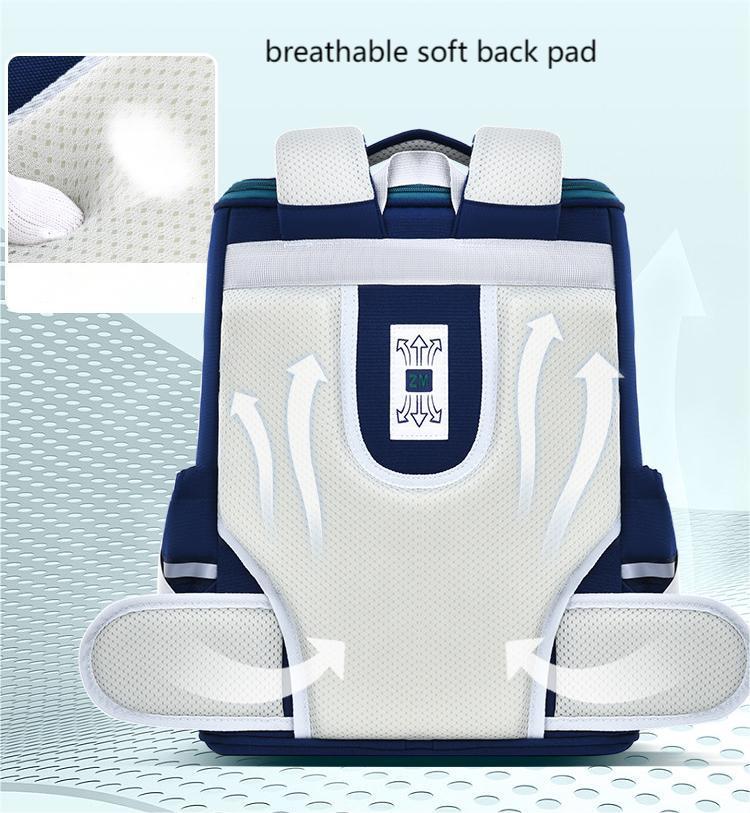 حقيبة مدرسية