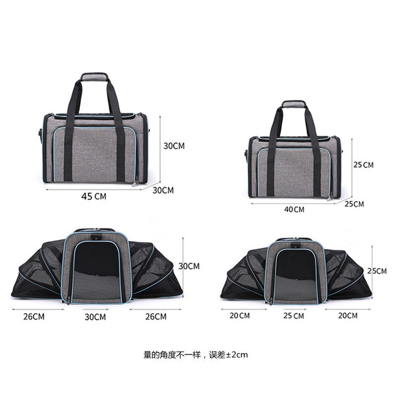 حقيبة حامل الحيوانات الأليفة القابلة للتوسيع