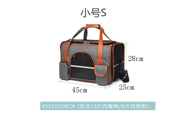 حقيبة تحمل الحيوانات الأليفة