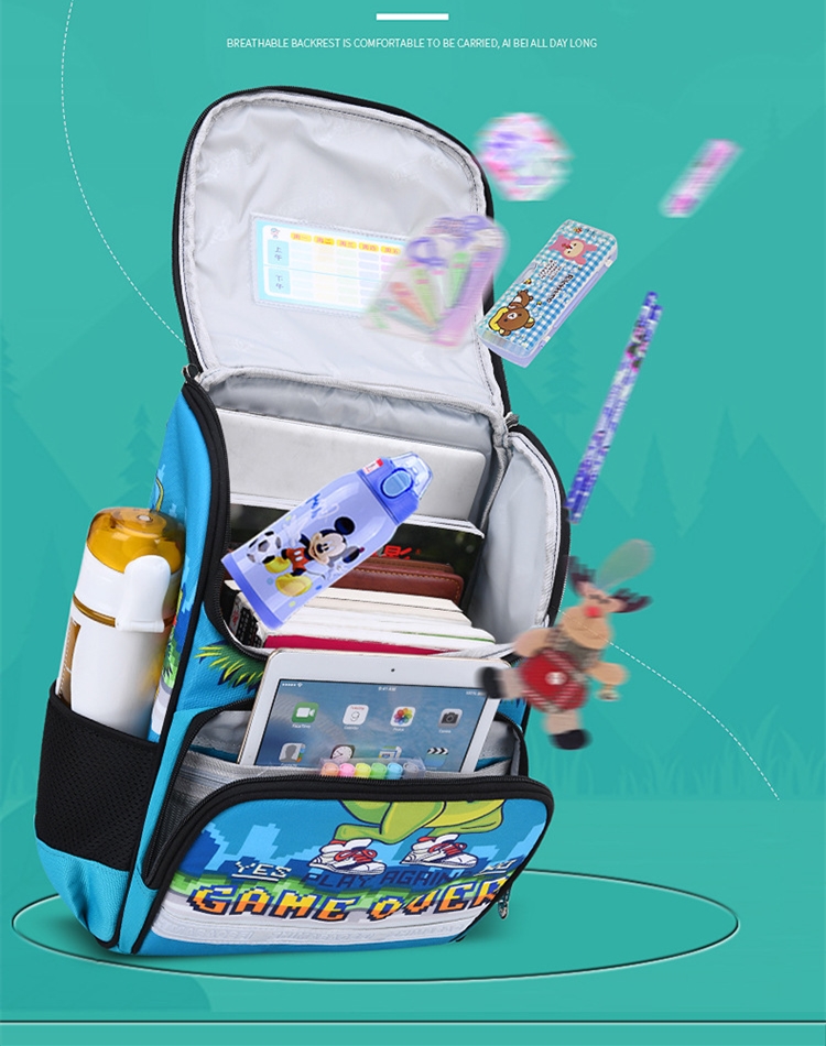 حقيبة مدرسة لطيف للأطفال