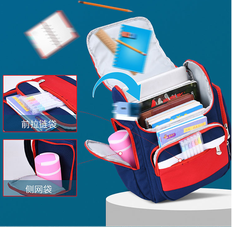 افتتاح حقيبة مدرسية