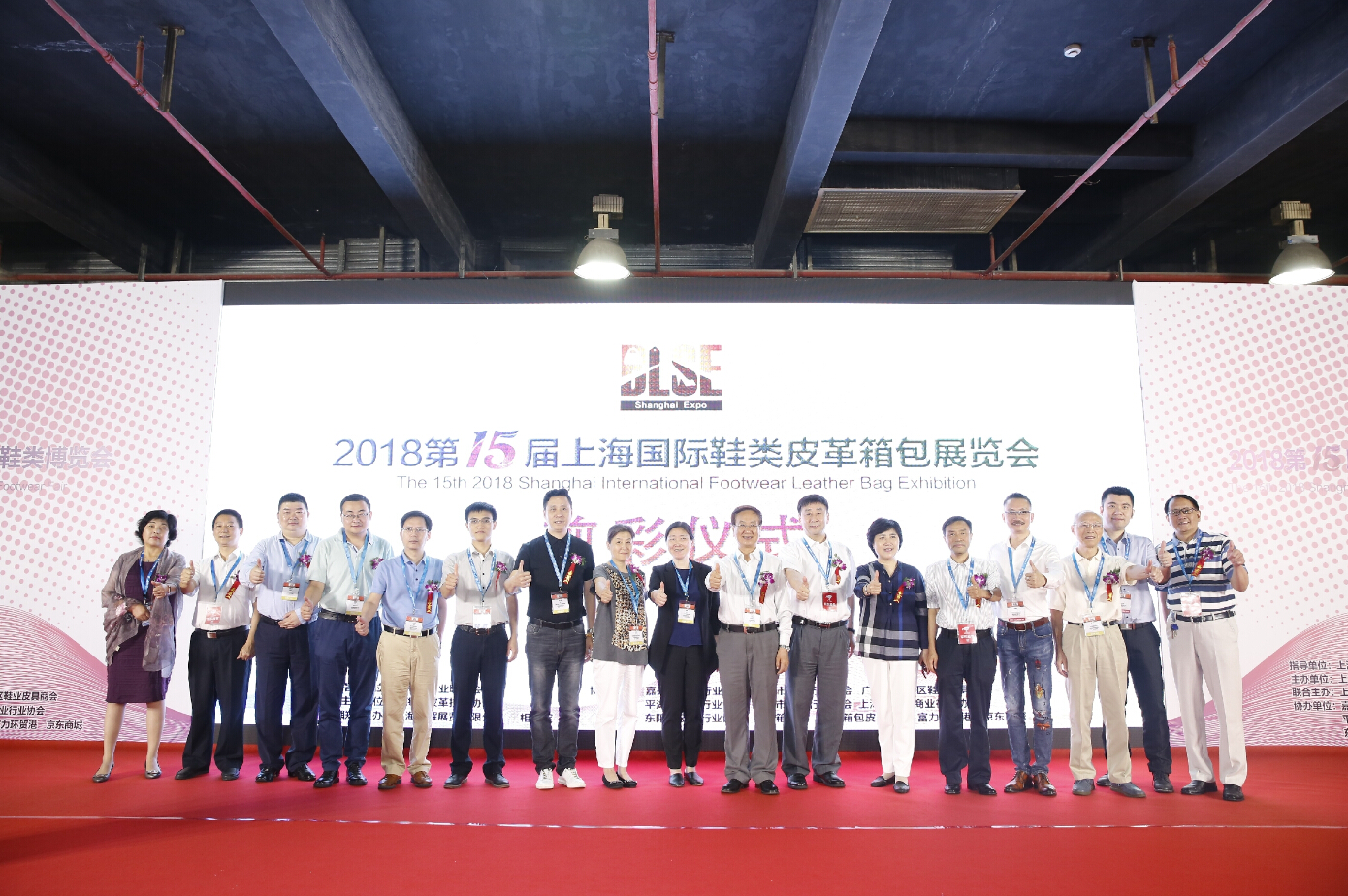 Our Company Participated in the China Luggage Exhibition