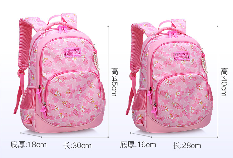 حجم الفتيات حقيبة مدرسية