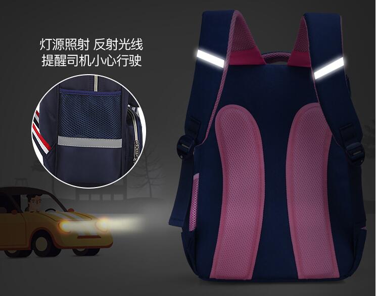 حقيبة كتاب الفتيات مع شريط عاكس