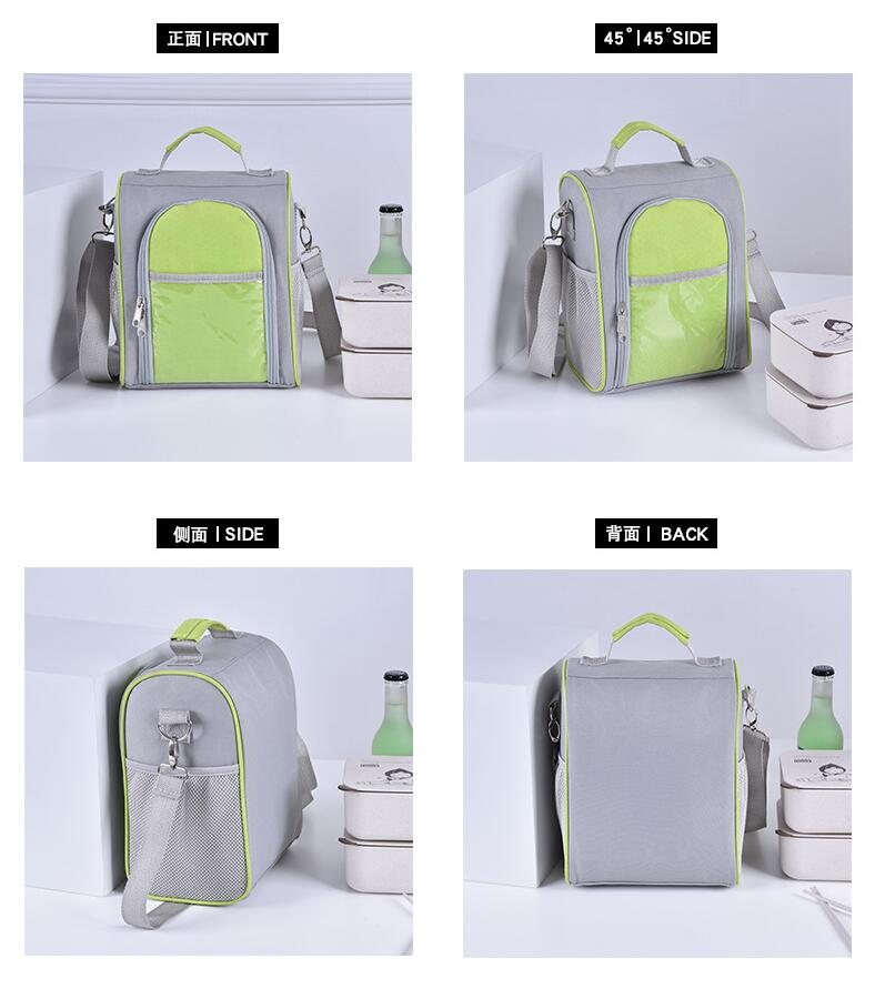 حقيبة عزل نزهة في الهواء الطلق