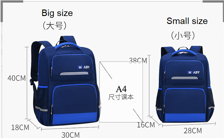 حجم حقيبة الكتب للأطفال أنيقة للماء حقيبة مدرسية للمدرسة الابتدائية