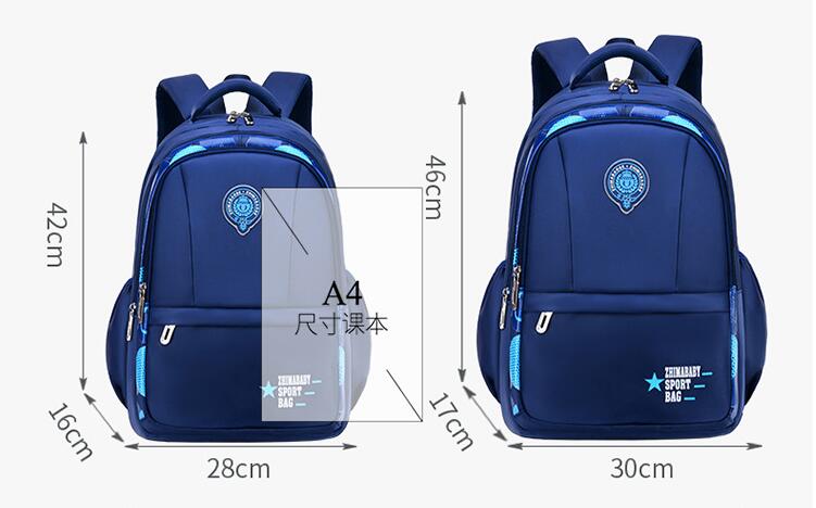 حجم حقيبة مدرسية كبيرة للأطفال من أجل الأولاد