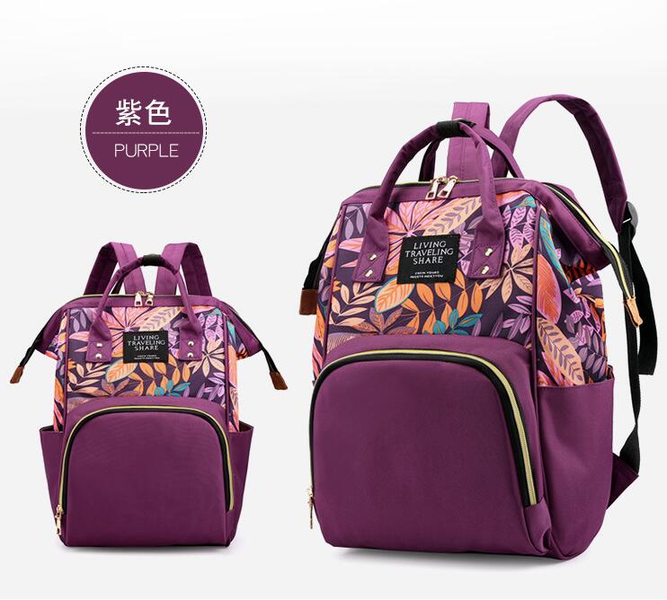 اللون الأرجواني حقيبة الطفل الحفاض