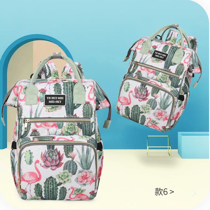 نمط 6 من حقيبة حفاضات الظهر