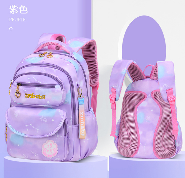 حقيبة مدرسية