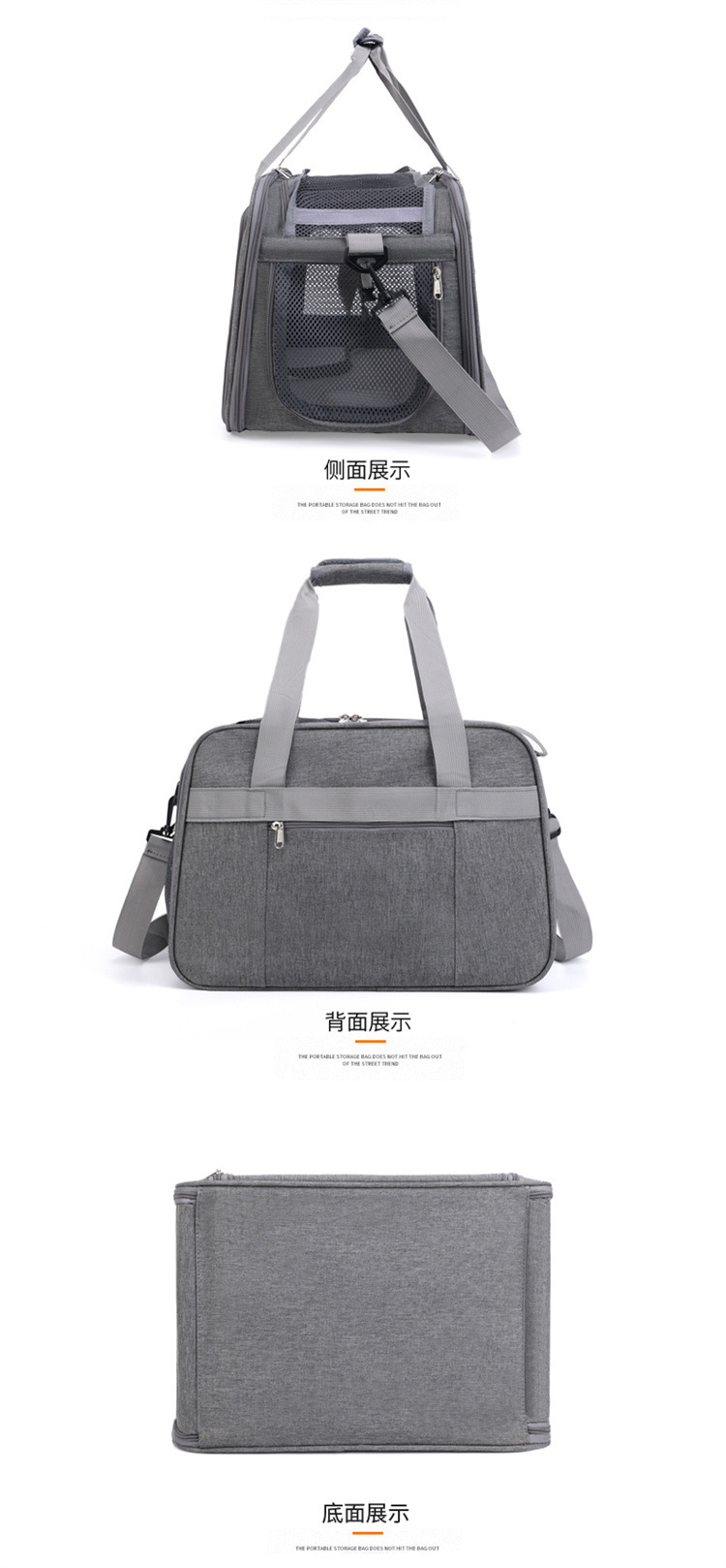 حقيبة حامل الكلاب