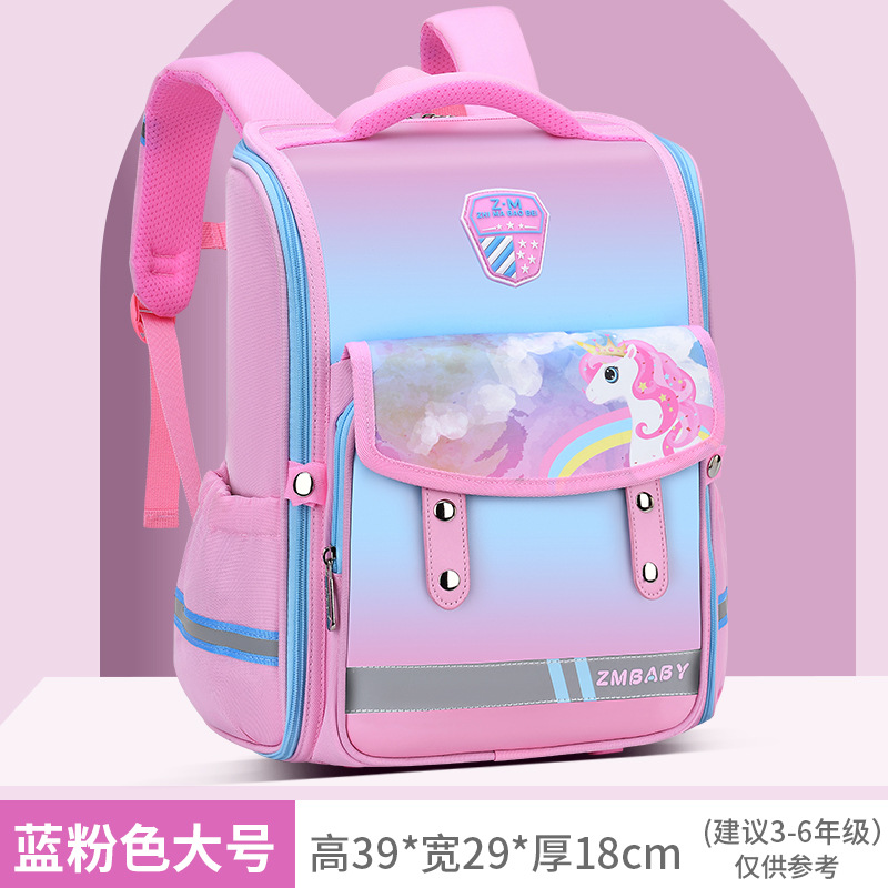 عالي الجودة للأطفال أطفال حقيبة الظهر الحقيبة الطالب Satchel Mochila Book Bag 