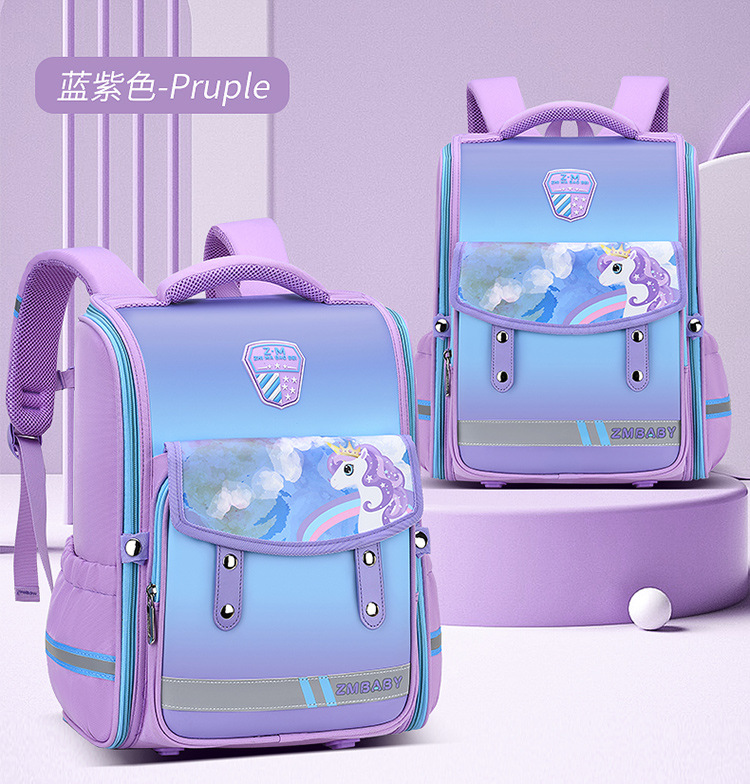 كيس مدرسة الأطفال