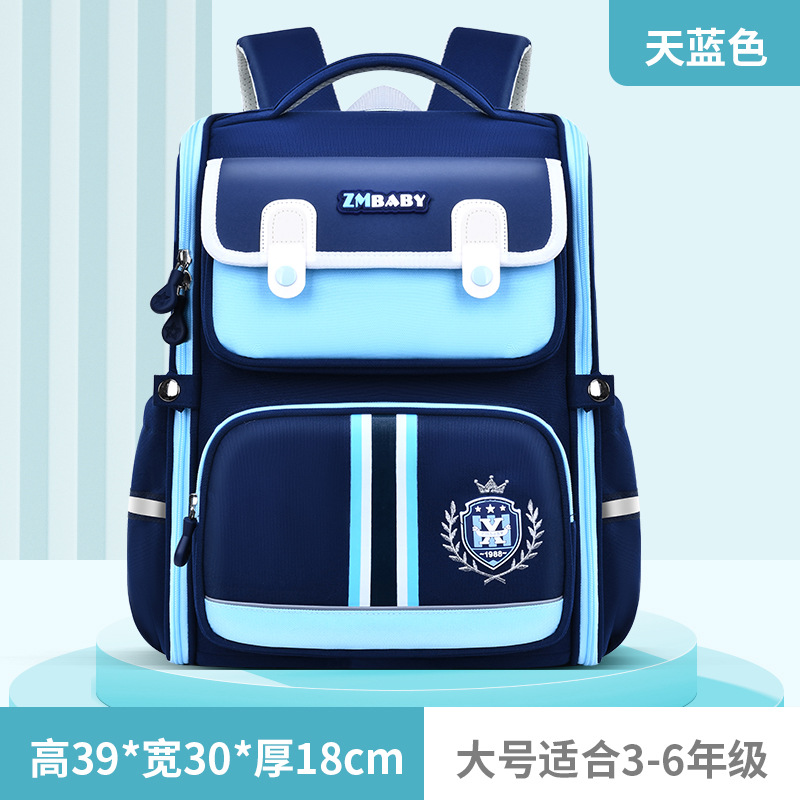 أطفال المدارس الابتدائية أطفال كيس المدارس حقيبة ظهر طالب حقيبة كتاب Mochila 
