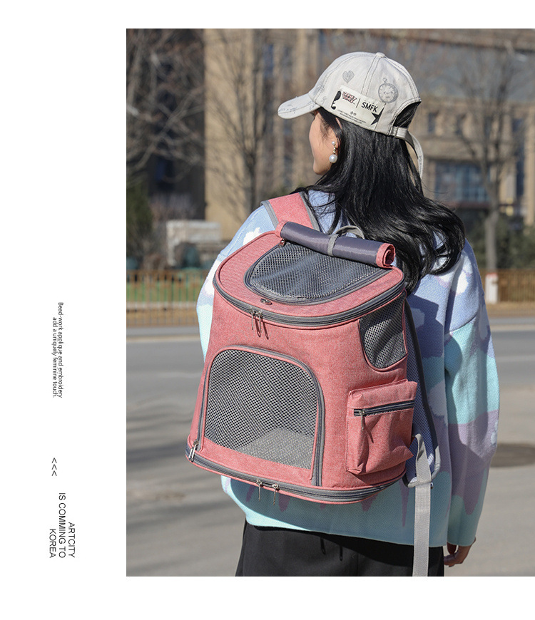 حقيبة الظهر الناقلة الحيوانات الأليفة