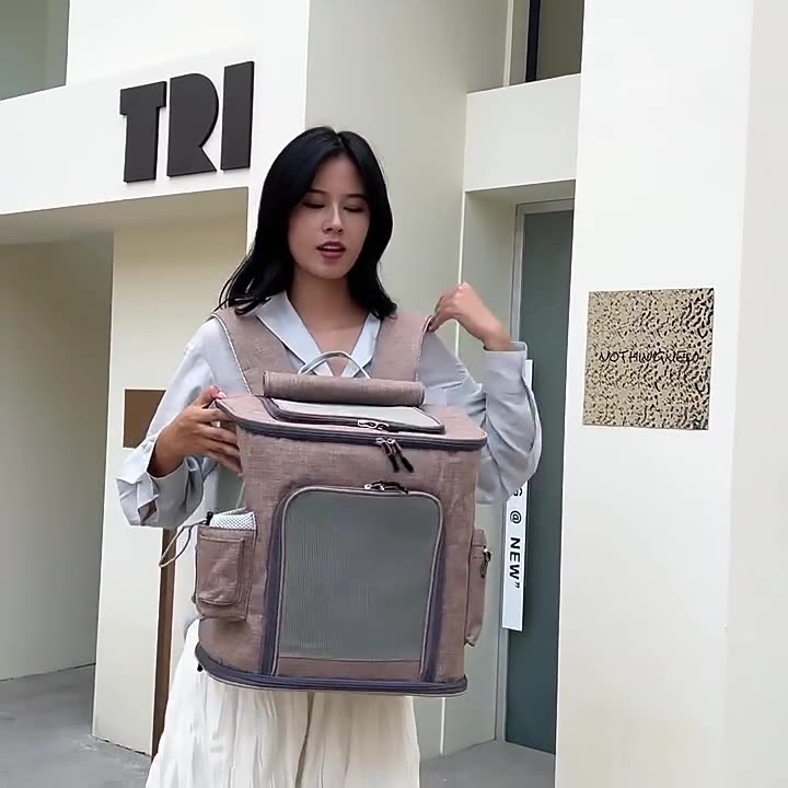 حقيبة ظهر للحيوانات الأليفة