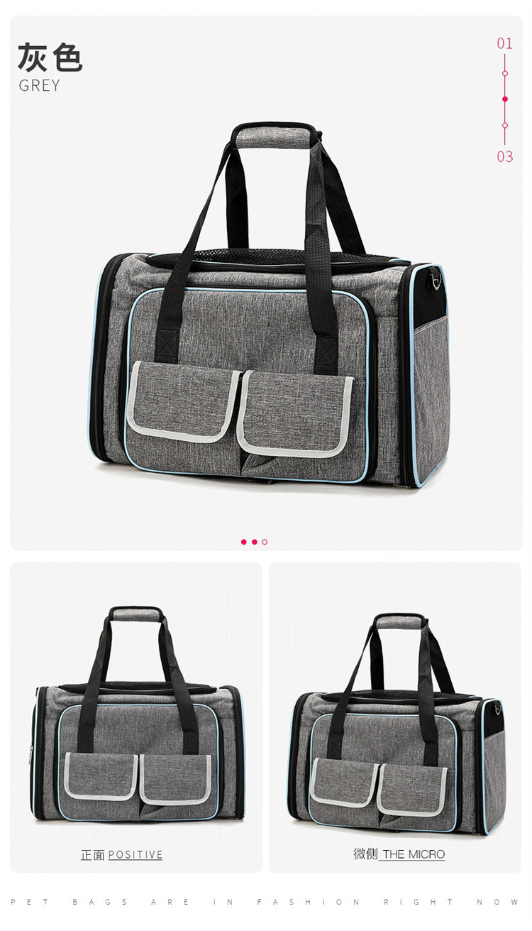 حقيبة تحمل الحيوانات الأليفة