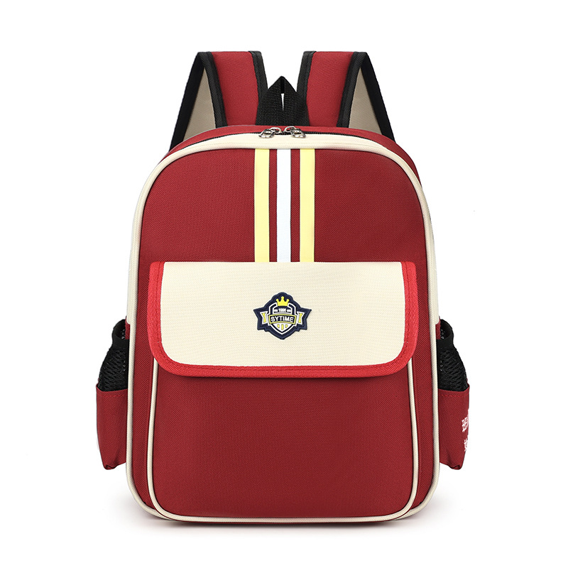 تخصيص حقيبة المدرسة