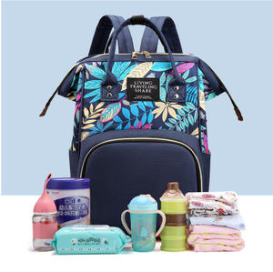 Fashion Multifuction Baby Backpack حقيبة الحفاضات للأمهات الصادرة