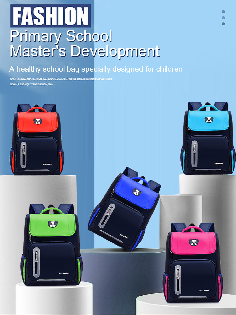 حقيبة مدرسية جيدة النوعية للأطفال