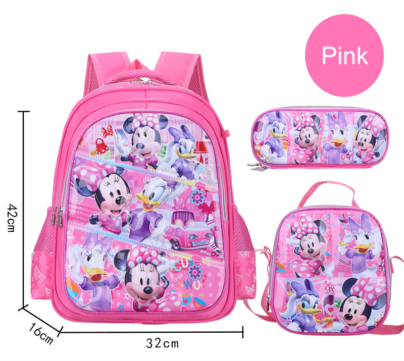 حقيبة مدرسية