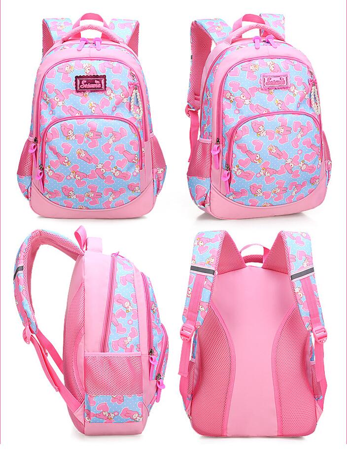 حقيبة الظهر الفتيات