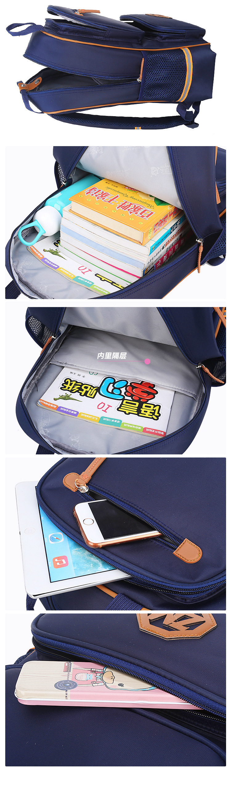 المعرض الداخلي للبنات حقيبة مدرسية كتاب طالب حقيبة للمدرسة