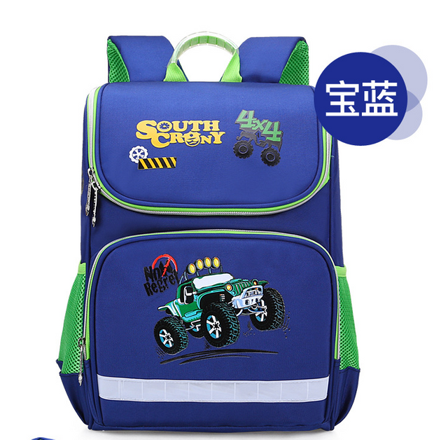 حقيبة كتب مدرسية للأطفال على الموضة للطالب الابتدائي