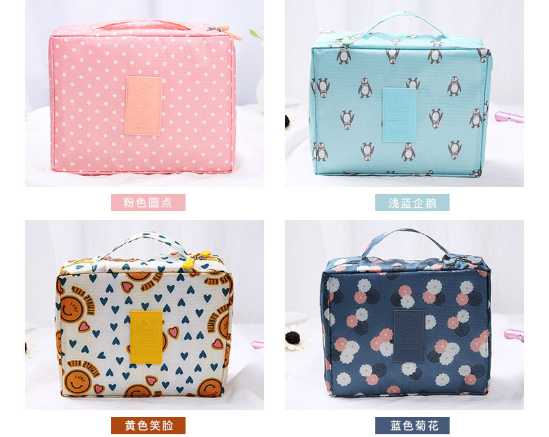 المزيد من الألوان عرض من حقيبة تخزين مستحضرات التجميل