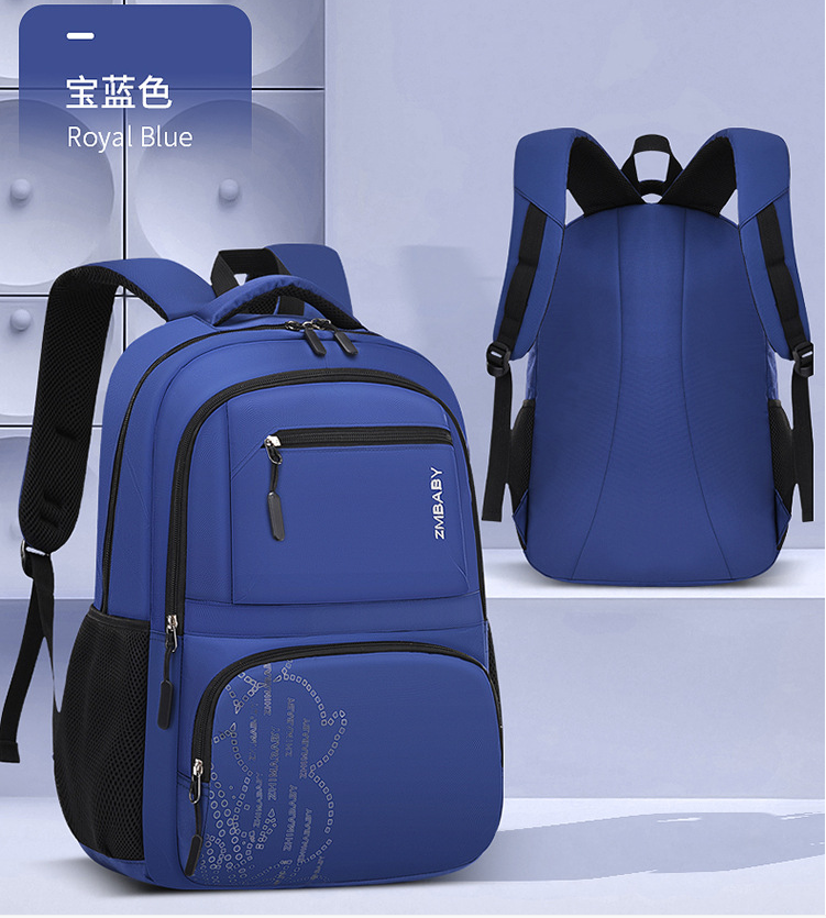 حقيبة ظهر طالب للماء الأزرق