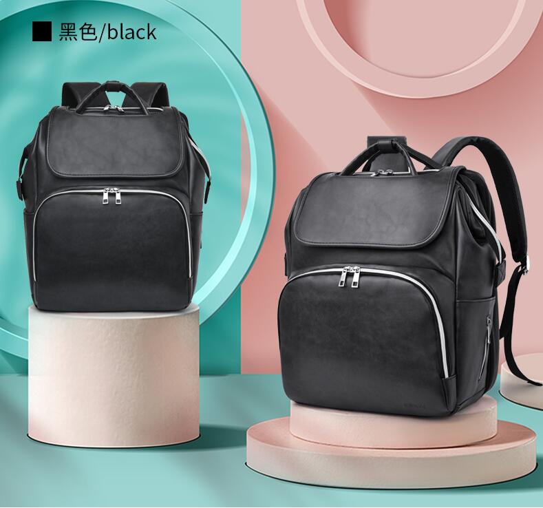 أسود بو الجلود الأم حقيبة الظهر