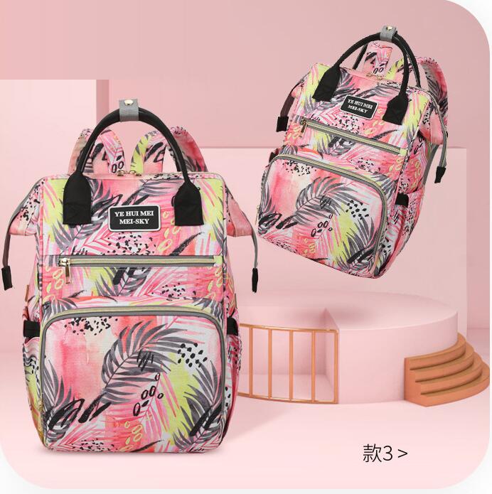 نمط 3 من حقيبة حفاضات الظهر