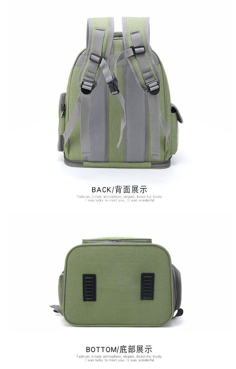 حقيبة تحمل الحيوانات الأليفة