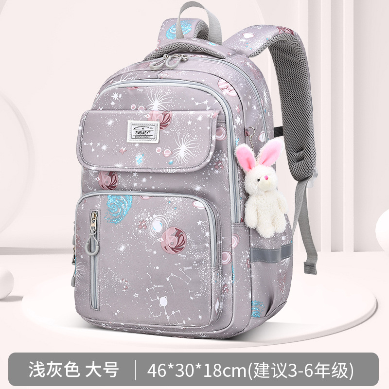 أطفال مقاوم للماء الأطفال حقيبة ظهر على ظهره على حقيبة كتاب Satchel Mochila 