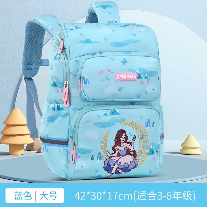 New Style Kids Kids School Bag Back Propack Student Satchel Mochila Bage Bage 