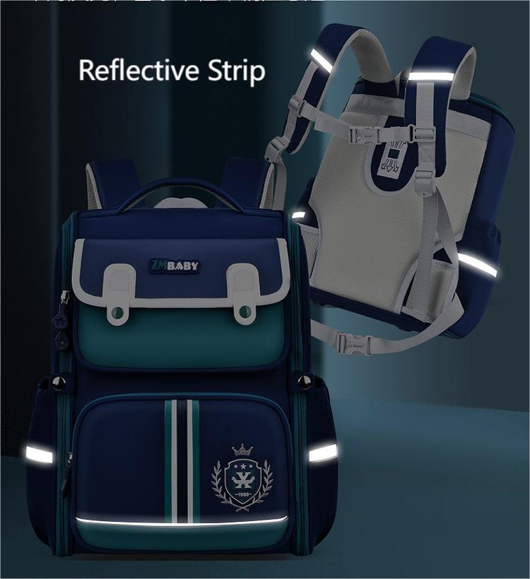 حقيبة مدرسية