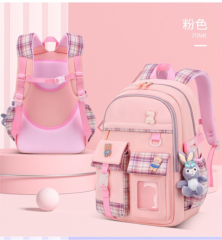 حقيبة الظهر الفتيات