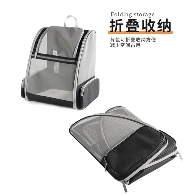 حقيبة ظهر للحيوانات الأليفة