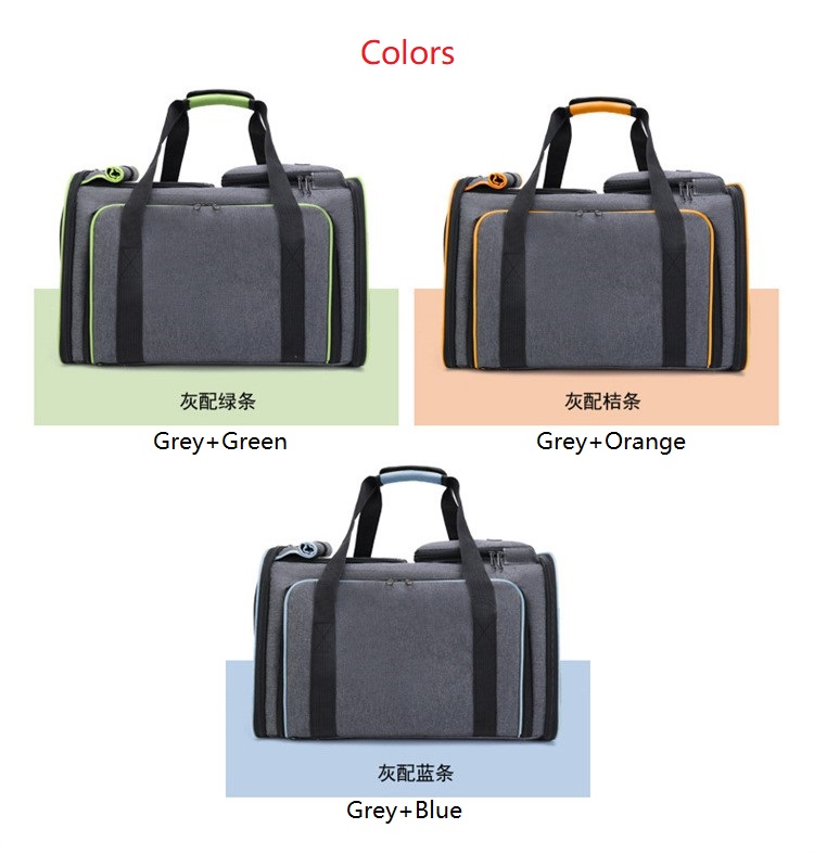 لون حقيبة حامل الحيوانات الأليفة