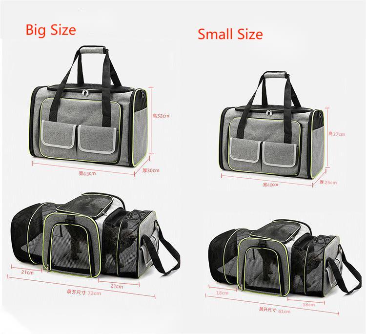 حجم حقيبة حامل الحيوانات الأليفة