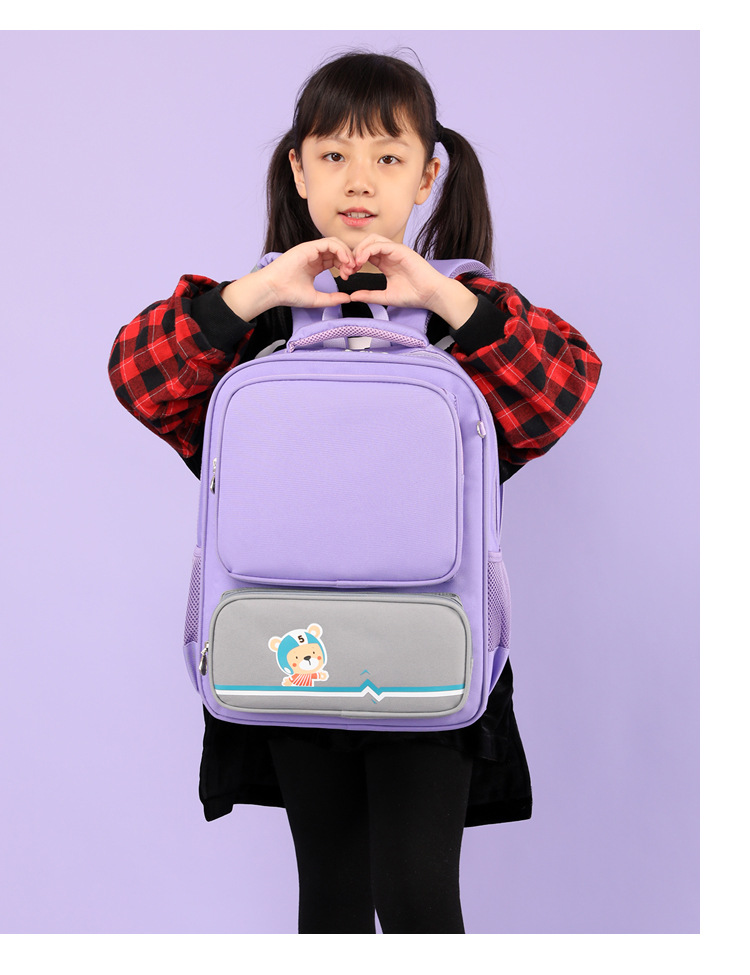 حقيبة ظهر المدرسة