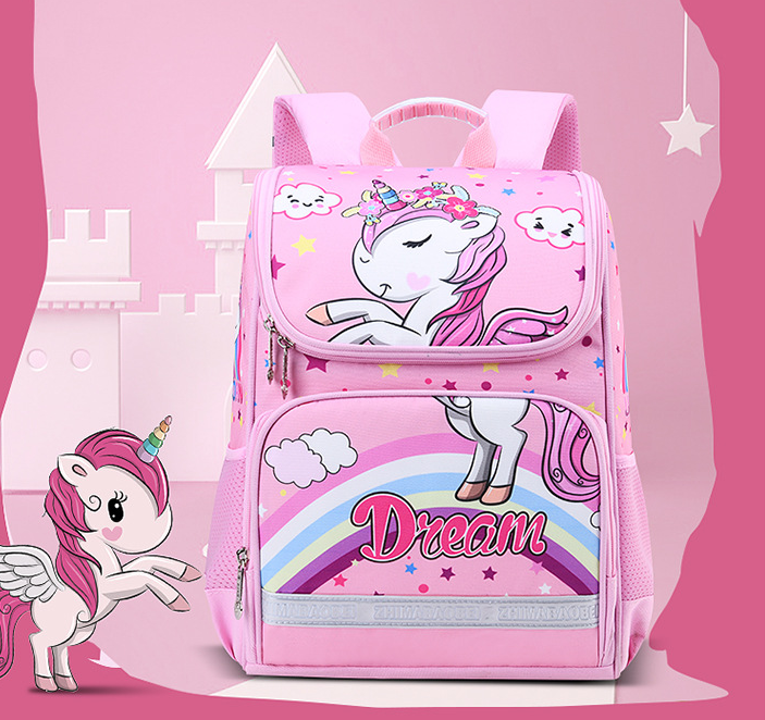 حقيبة الظهر للأطفال