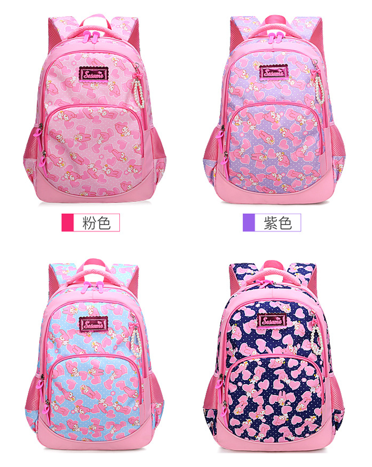 حقيبة أزياء المرأة