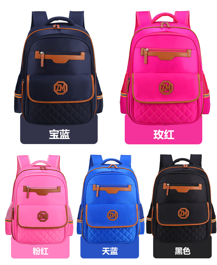 ألوان الأطفال حقيبة الظهر للمدرسة حقيبة تصميم جديد