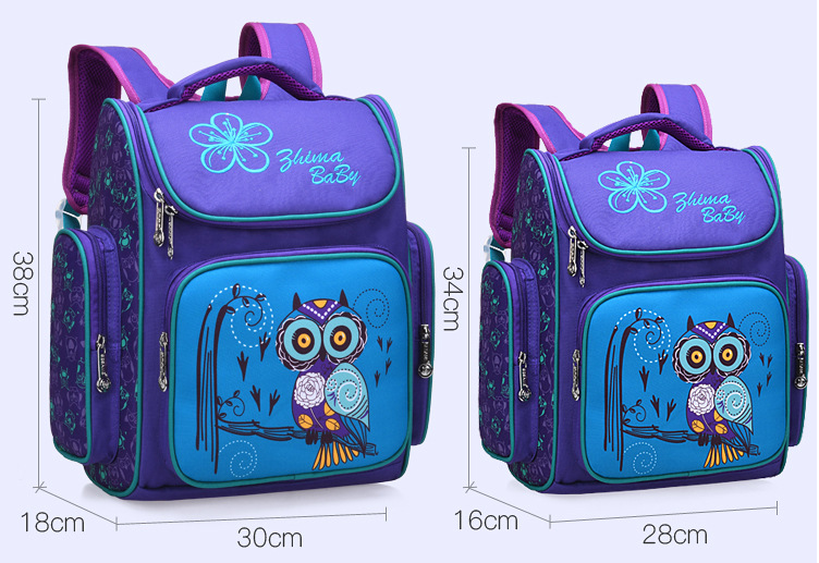 حجم حقيبة مدرسية عالية الجودة للأطفال Kidergarden Kids